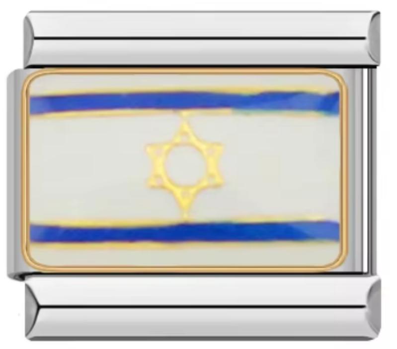 צ׳ארם דגל ישראל